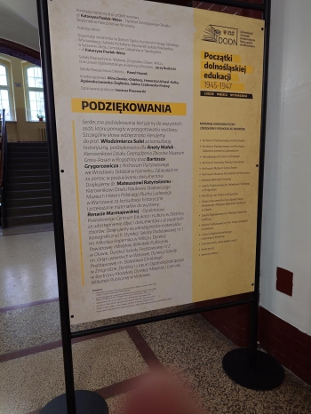 Multimedia (4)